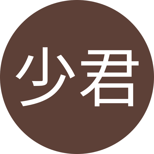 Jean Wang 王少君's profile photo