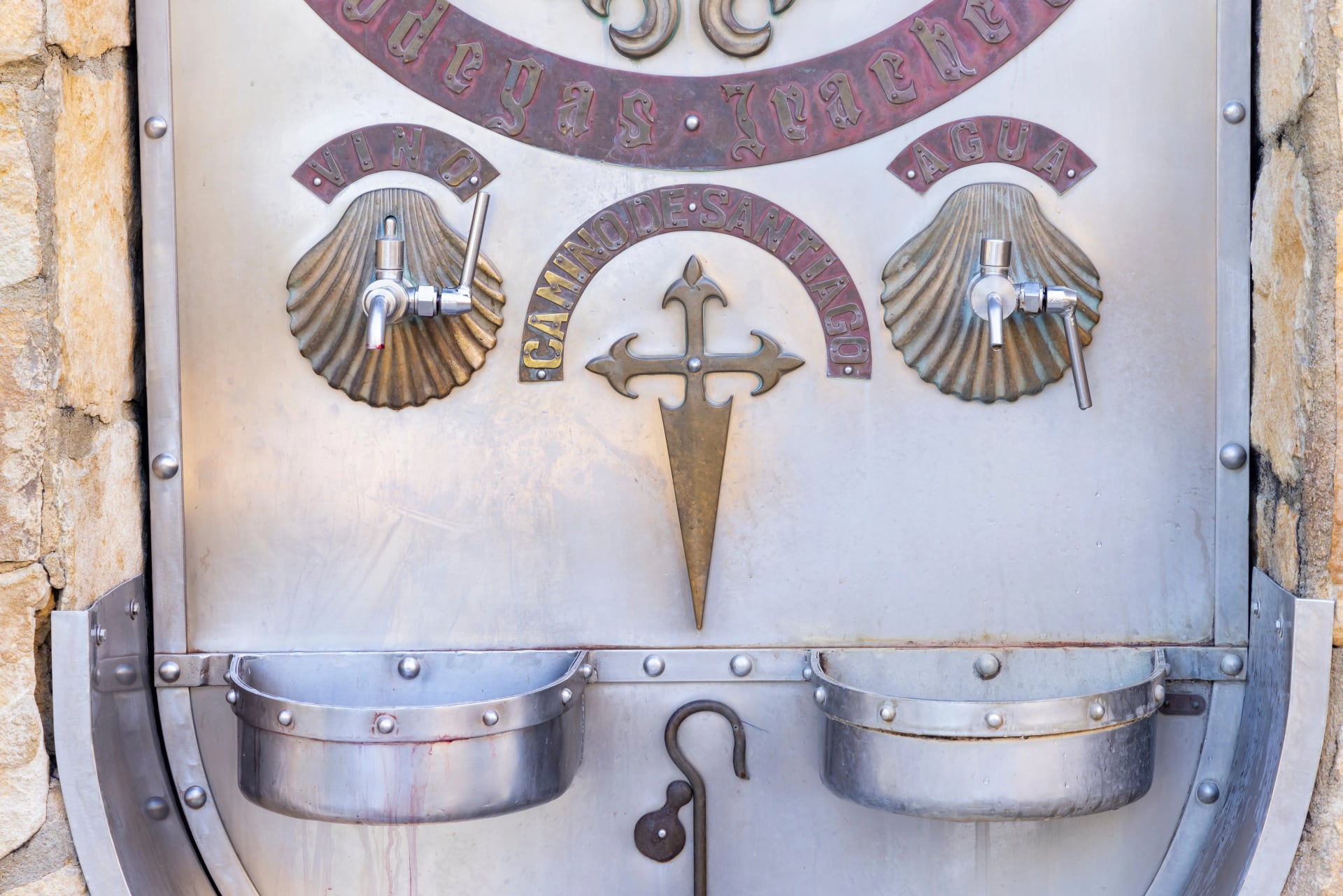 Wine and water tap in Irache winery, Road to Santiago de Compostela, Navarre, Spain